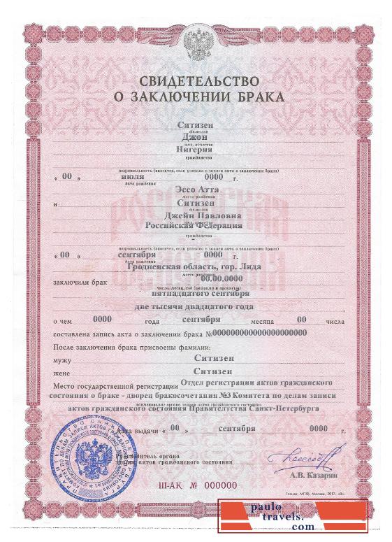 certificate-img